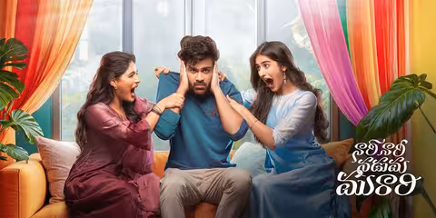 Nari Nari Naduma Murari Box Office Collection Day 2 Worldwide