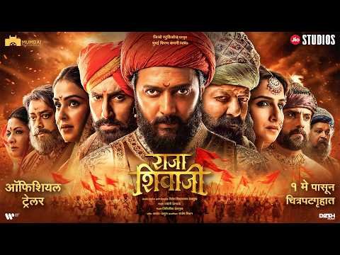 Raja Shivaji Box Office Collection Day 2 Worldwide